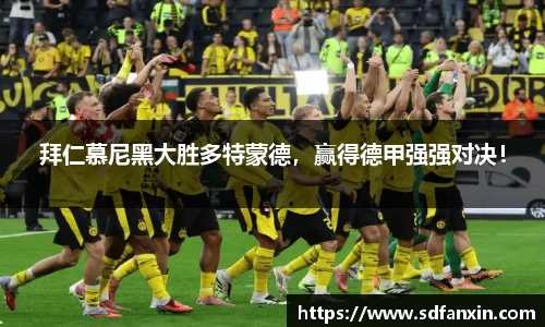 万向娱乐注册登录