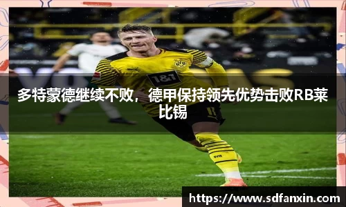 万向娱乐注册登录