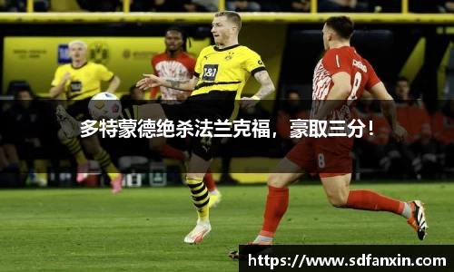 万向娱乐注册登录