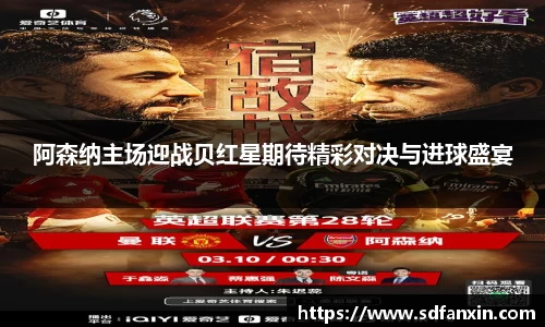 万向娱乐注册登录