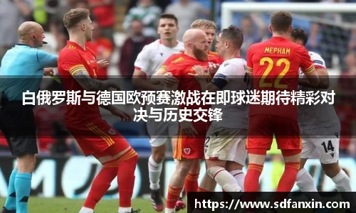 万向娱乐注册登录